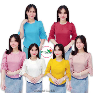 เสื้อไหมลาว รอบอก 34-50 นิ้ว รหัส บจ 11-15 เสื้อไหมหม่อน เสื้อไหมอัดกาว สีพื้น เสื้อผ้าพื้นเมือง/มีเก็บเงินปลายทาง