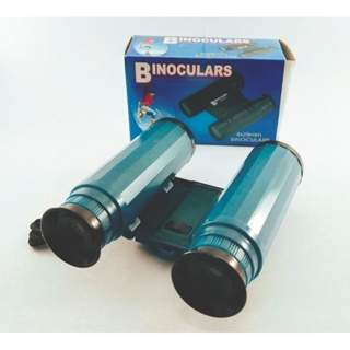 มือ1 เก่าเก็บ, มีหลายภาพ,ของสะสม กล้องส่องทางไกลสีน้ำเงิน 4*28mm., Collectible Binoculars 4*28mm.