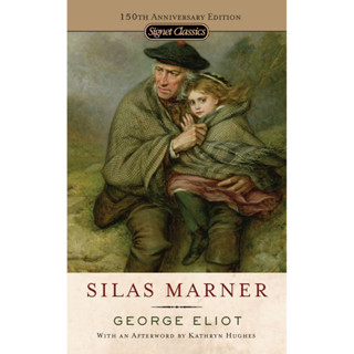 Silas Mariner Paperback Signet Classics English By (author)  George Eliot