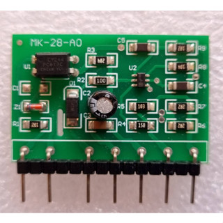 บอร์ดควบคุมจ่ายไฟ24VDC และ ไฟบวกลบ15vมแหล่งจ่ายไฟเสริมสำหรับตู้เชื่อมอินเวอร์เตอร์