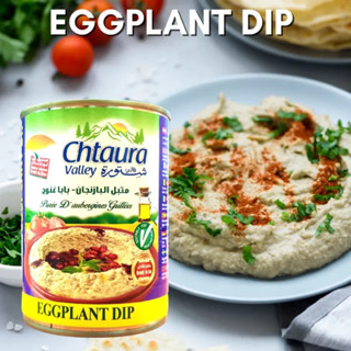 Chataura Valley Eggplant dip 380 gms