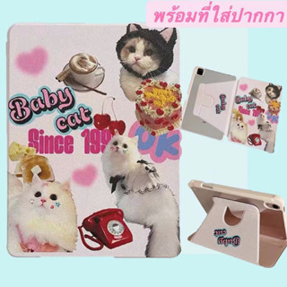 ใช้กับ เคสไอแพด เคสiPad แมวน่ารักBabgcat Cute 2022ipad10.2 gen7 gen9 iPad gen8 เคสไอแพด Gen6 Air5 Air4,10.9, 11pro Case