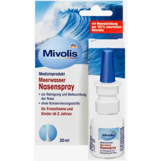 Mivolis nasal spray สเปรย์พ่นจมูก สำหรับเด็กอายุ 2 ขวบขึ้นไป สเปรย์ล้างจมูก 20ml