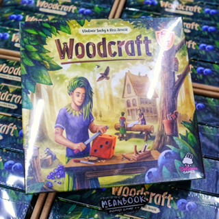 Woodcraft Board Game