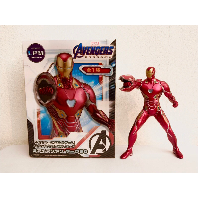 Marvel Avengers Ironman Mark 43 Resin Ironman Statue PVC Action Figures  Toys 50cm - AliExpress