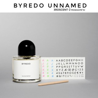 แบ่งขาย Byredo - Unnamed (decant)