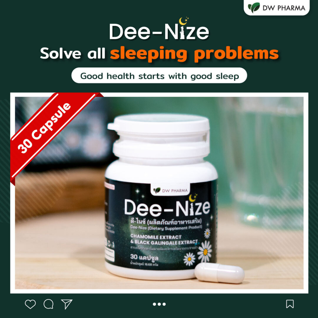 Dee-Nize natural sleep supplement, 30 capsules free shipping