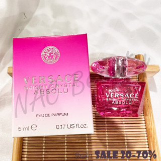 น้ำหอมแท้100%_Versace Bright Crystal EDT 5ml/ Versace Yellow Diamond EDT 5 ml