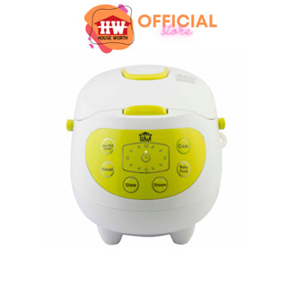 HOUSE WORTH หม้อหุงข้าวอเนกประสงค์ (Multi function Cooker) 0.6L รุ่น HW-RCD01G