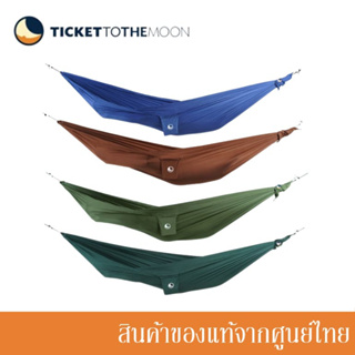 Ticket to the Moon เปลญวน Compact Hammock รุ่นสีเดียว เปลแขวนต้นไม้ (มี4สี)