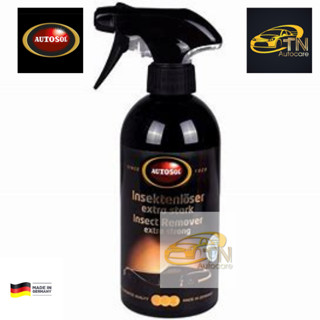 Autosol Insect Remover Extra Strong (500ml)