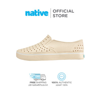 Native รองเท้ากันน้ำผู้ใหญ่ EVA รุ่น Miles Bloom Bone White/Bone White