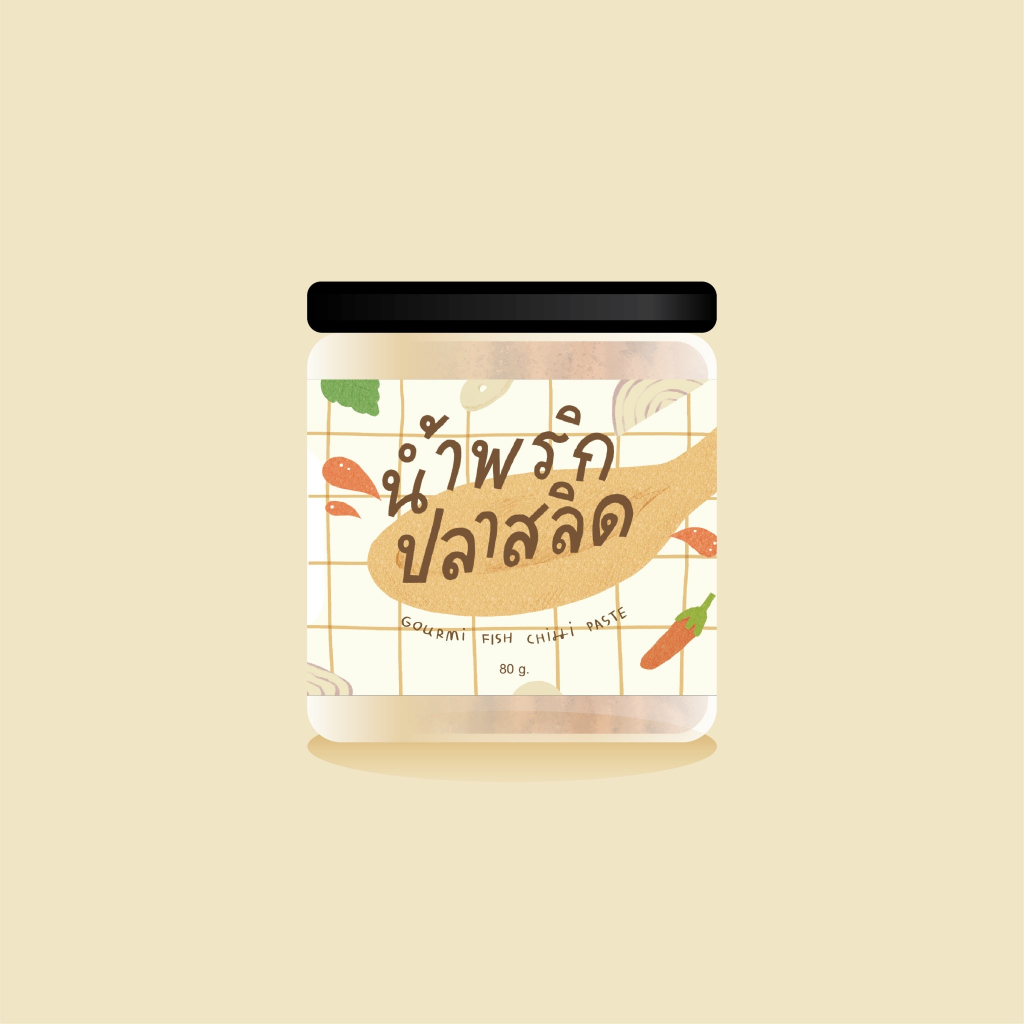 น้ำพริกปลาสลิด lazy meal <3