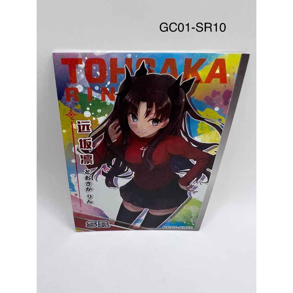 SR การ์ดสุ่ม อนิเมะ การ์ดการ์ตูน มังงะ 02