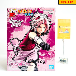 ซากุระ [มือ 1] VBS ของแท้ - Haruno Sakura Vibration Stars Banpresto Naruto Shippuden Naruto นารูโตะ