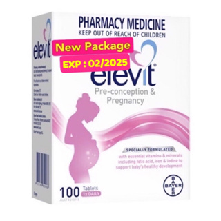 ราคาล๊อตใหม่ล่าสุด Elevit วิตามินเตรียมความพร้อมร่างกายก่อนการตั้งครรภ์ (แบบแบ่งขายแผงละ 10 เม็ด)