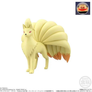 [ส่งตรงจากญี่ปุ่น] ฟิกเกอร์ Bandai Pokemon Scale World Kanto Region Ninetales (Shokugan)