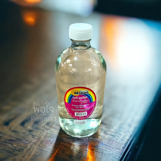 น้ำยาล้างเล็บ โมนาริ Monari 450 ml สูตรเข้มข้น