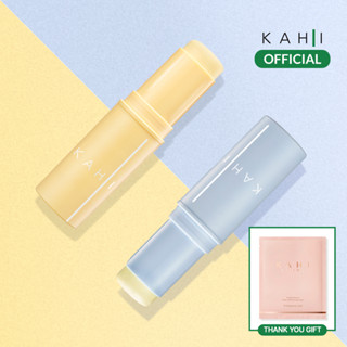 Kahi Sun Duo (Extin C Balm + Aqua Balm) คาฮิ ซัน ดูโอ้ เซต ลดฝ้า กระ รอยดำ รอยแดง,ผิวเนียนกระจ่างใส