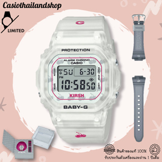 [LIMITED]🎁CASIO BABY-G BGD-565KRS-7 ของแท้ 100% พร้อมส่ง ประกัน 1 ปี