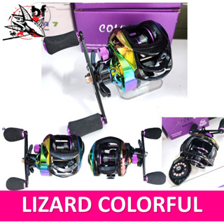 BPFSEP65 ลด65.-รอกหยดน้ำ Kusa LIZARD COLORFUL รอบ : 7.2:1