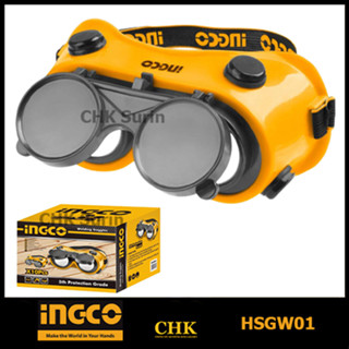 INGCO แว่นตา สำหรับงานเชื่อม รุ่น HSGW01 ( Safety Goggle / Welding Goggle ) แว่นตาอ๊อก / แว่นตาเชื่อม / แว่นตาช่างเชื่อม