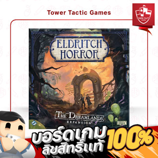 Eldritch Horror: The Dreamlands En