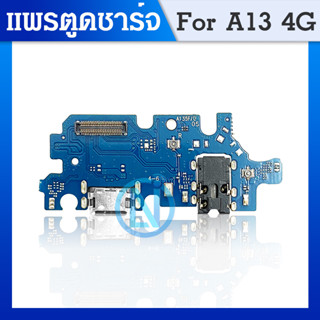 USB Samsung A13 4G อะไหล่สายแพรตูดชาร์จ แพรก้นชาร์จ Charging Connector Port Flex Cable（ได้1ชิ้นค่ะ)