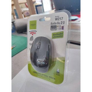 ANITECH เมาส์ไร้สาย รุ่น W217 สีดำ รับสัญญาณผ่าน Nano Receiver ขนาดเล็ก สามารถเก็บได้ที่ฐานใต้เมาส์