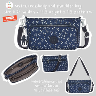 (มีตำหนิค่ะ) Kipling Myrte Medium Small Crossbody [2]