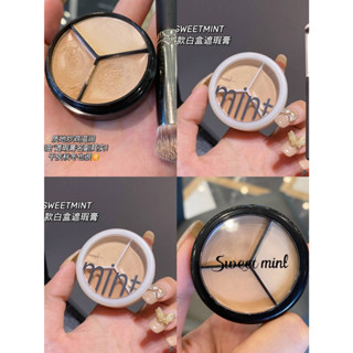 💛พาเลทคอนซีลเลอร์ SWEET MINT  เนื้อครีม 3 สี เนื้อแมตต์ ติดทนนาน สําหรับปกปิดรอยสิว รอยคล้ําใต้ตา กันน้ำ 💚