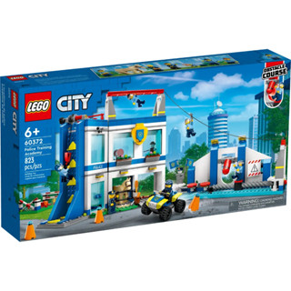 LEGO® City 60372 Police Training Academy - เลโก้ใหม่ ของแท้ 💯% กล่องสวย พร้อมส่ง