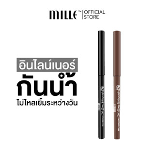 Mille  อินไลน์เนอร์ Max  Gel Liner Waterproof 2g.