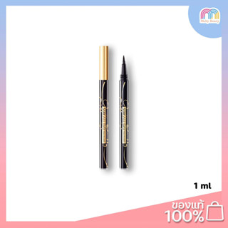 Y.O.U Stay All Day Pen Eyeliner 1ml. #01 Black