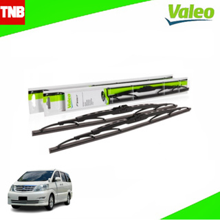 Valeo ใบปัดน้ำฝน Toyota Alphard Anh10 โตโยต้า อัลพาท ปี 2004-2007 26/16