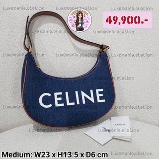 👜: New!! Celine Ava Bag‼️ก่อนกดสั่งรบกวนทักมาเช็คสต๊อคก่อนนะคะ‼️