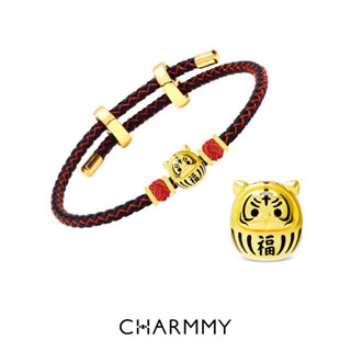 CHARMMY Believe Tiger Daruma Doll ชาร์มเสือทองสวมชุดดารุมะ เสริมความโชคดีและสุขสงบ ทองคำแท้ 99.9% (มีใบรับประกัน)