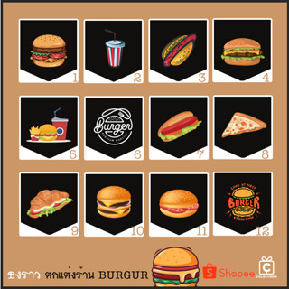 ธงราว ธงญี่ปุ่น ป้ายผ้าดิบพิมพ์ลาย ตกแต่งร้านเบอเกอร์ Burger