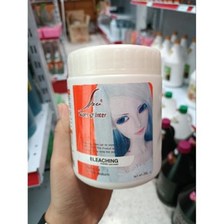 Super V Bleaching powder lightener ซุปเปอร์ซี บลีชชิ่ง พาวเดอร์ ไลท์เทนเนอร์ ผงฟอก ซูเปอร์วี 400 กรัม