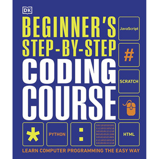 BEGINNER’S STEP-BY-STEP CODING COURSE