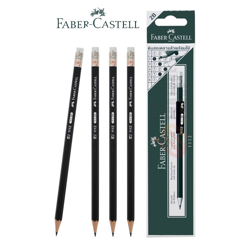 (USP)💯แท้ขายส่ง💯(ยกแพ็ค144ด้าม) Faber-Castel ดินสอ 2B BLACK MATT 2B ดินสอทำข้อสอบ ดินสอแรเงา สองบี ดินสอดำ ดินสอวาดรูป