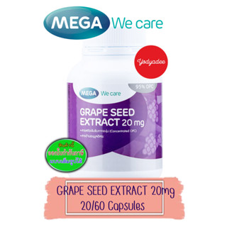 Mega we care grape seed extract  20mg ขนาด  20 แคปซูล และ60 แคปซูล (วันหมดอายุดูจากรายละเอียดสินค้า)