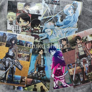 Attack on titan สินค้าอนิเมะผ่าพิภพไททั่น Lot 3