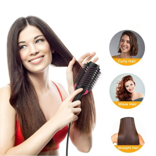 หวีไดร์ แปรงไดร์ One Step Hair Dryer and Styler 4in1 ไดร์ตรง เป่าแห้งทำวอลลุ่ม  เป่าแห้ง ไดร์วอลลุ่ม ไดร์ตรง ฟาร่า