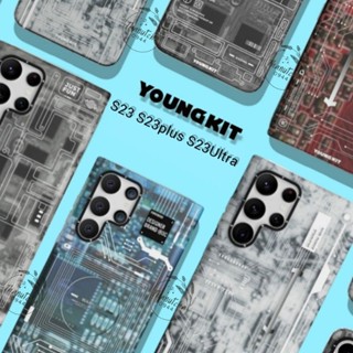 Youngkit Technology Series เคสกันกระแทก พิมพ์ลายวงจรไฟฟ้า Samsung Galaxy S23 S23plus S23Ultra S22Ultra