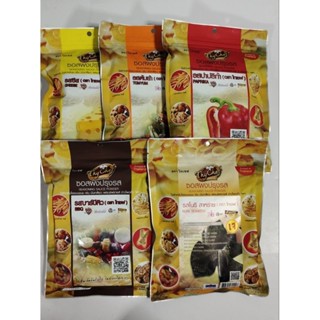 ส่งฟรี ผงปรุงรสไทยเชฟ (ขนาด 450 กรัม มี 5 รสชาติ) ผงโรยเขย่าไก่ ผงคลุกอาหาร