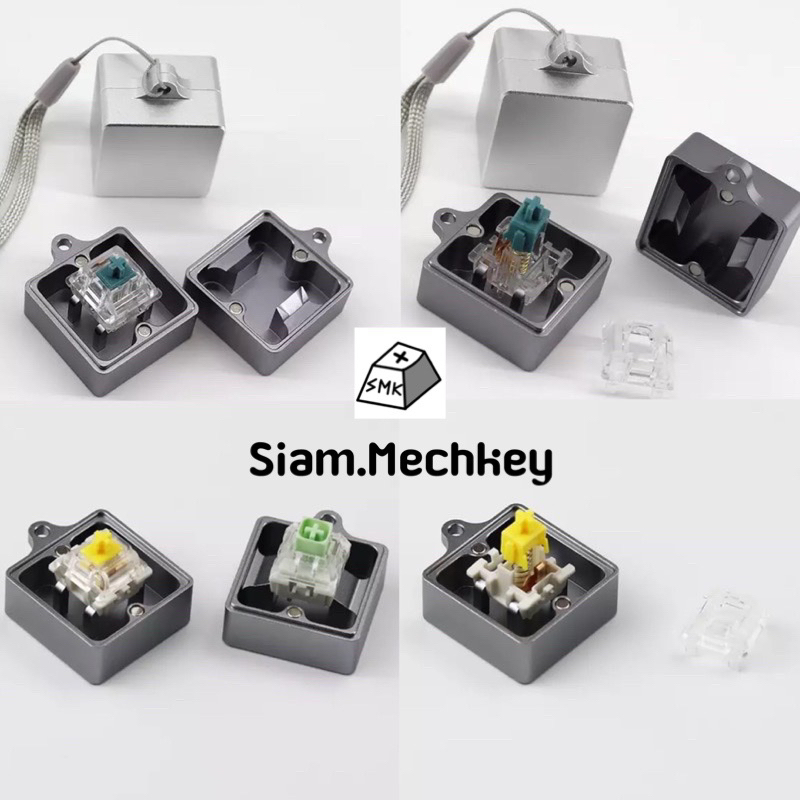 พร้อมส่งที่ไทย ของแท้ Switch Opener ที่เปิดสวิตซ์ วัสดุ CNC Aluminum Alloy เพื่อทำการลูป / ใส่ฟิล์ม Mechanical Keyboard