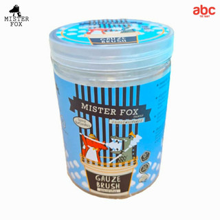 Mister Fox Gauze Pads Oral Cleaning Swabs for Teeth, Tongue, Gums & Cheeks (30 Sticks) image 2
