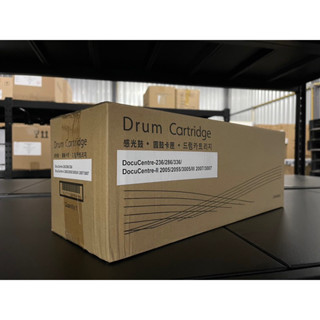 FUJIXEROX DRUM2005 / II 2055 / II 3005 / III 2007 / III 3007