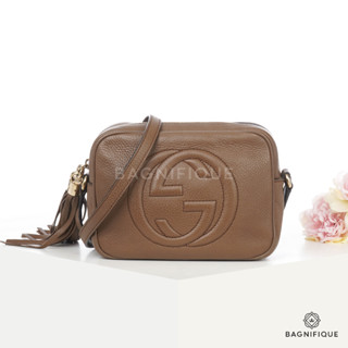 GUCCI SOHO 20 BROWN KHAKI CALF GHW